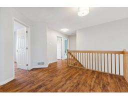 Other - 392 Rue Ernest-gaboury, Gatineau, QC J8V2S5 Photo 15