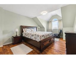 392 Rue Ernest-gaboury, Gatineau, QC J8V2S5 Photo 17