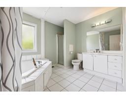 392 Rue Ernest-gaboury, Gatineau, QC J8V2S5 Photo 19