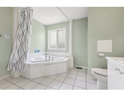 392 Rue Ernest-gaboury, Gatineau, QC J8V2S5 Photo 20