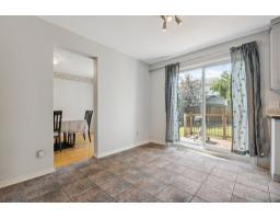 Other - 392 Rue Ernest-gaboury, Gatineau, QC J8V2S5 Photo 9