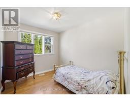 1392 Rebecca Street, Oakville, ON L6L1Z5 Photo 14