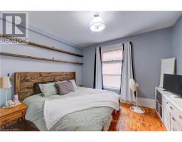 1 - 174 Darling Street, Brantford, ON N3S3W6 Photo 6