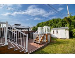 116 Rue De Pomerol, Gatineau, QC J8M2C5 Photo 27
