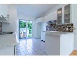 116 Rue De Pomerol, Gatineau, QC J8M2C5 Photo 10