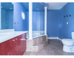116 Rue De Pomerol, Gatineau, QC J8M2C5 Photo 14