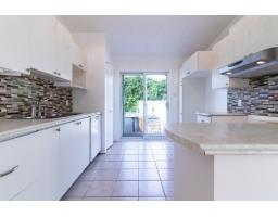Laundry room - 116 Rue De Pomerol, Gatineau, QC J8M2C5 Photo 9