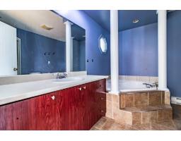 116 Rue De Pomerol, Gatineau, QC J8M2C5 Photo 15