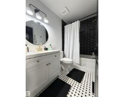 19f Meadowlark Vg Nw, Edmonton, AB T5R5X3 Photo 16