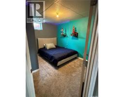 348 Myrtle Avenue, Yorkton, SK S3N1T6 Photo 16