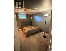 348 Myrtle Avenue, Yorkton, SK S3N1T6 Photo 18