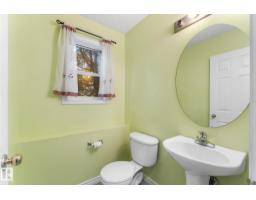 13148 151 Av Nw, Edmonton, AB T6V1K8 Photo 15