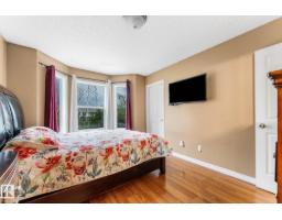 13148 151 Av Nw, Edmonton, AB T6V1K8 Photo 20