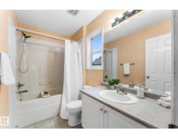 13148 151 Av Nw, Edmonton, AB T6V1K8 Photo 23