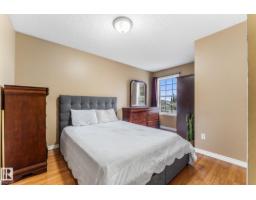 13148 151 Av Nw, Edmonton, AB T6V1K8 Photo 27