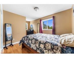13148 151 Av Nw, Edmonton, AB T6V1K8 Photo 25