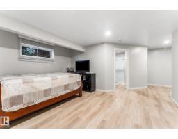 13148 151 Av Nw, Edmonton, AB T6V1K8 Photo 32