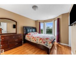 13148 151 Av Nw, Edmonton, AB T6V1K8 Photo 22