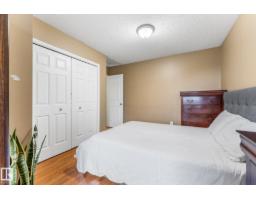 13148 151 Av Nw, Edmonton, AB T6V1K8 Photo 28