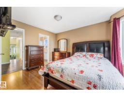 13148 151 Av Nw, Edmonton, AB T6V1K8 Photo 21