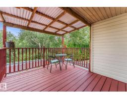 13148 151 Av Nw, Edmonton, AB T6V1K8 Photo 34