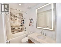 304 5629 Birney Avenue, Vancouver, BC V6S0L5 Photo 7