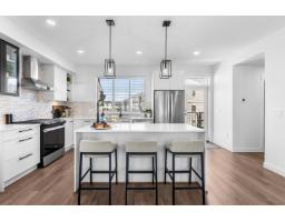 35 2891 Montrose Avenue, Abbotsford, BC N0N0N0 Photo 6