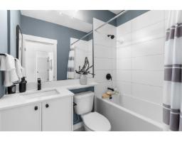 35 2891 Montrose Avenue, Abbotsford, BC N0N0N0 Photo 11