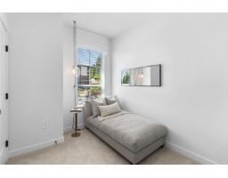 35 2891 Montrose Avenue, Abbotsford, BC N0N0N0 Photo 12