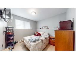 43 Dawe's Place thumbnail 20