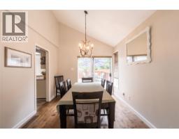 Living room - 108 River Rd, Lake Cowichan, BC V0R2G0 Photo 10