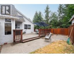 108 River Rd, Lake Cowichan, BC V0R2G0 Photo 18