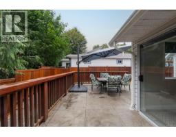 108 River Rd, Lake Cowichan, BC V0R2G0 Photo 21