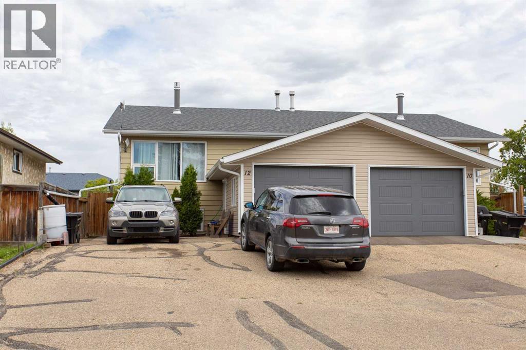 12 Valley Crescent, Lacombe