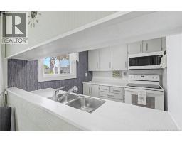 Bath (# pieces 1-6) - 524 Scoullar Street, Oromocto, NB E2V1H1 Photo 6