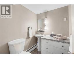 524 Scoullar Street, Oromocto, NB E2V1H1 Photo 33