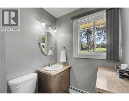 524 Scoullar Street, Oromocto, NB E2V1H1 Photo 22