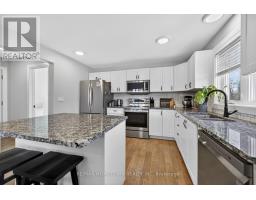 7208 Stevenson Road, Elizabethtown Kitley, ON K6V5T4 Photo 17