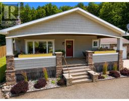 8 Mcquarrie Blvd., Gore Bay, ON P0P1H0 Photo 17