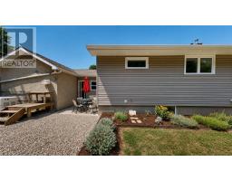 8 Mcquarrie Blvd., Gore Bay, ON P0P1H0 Photo 23