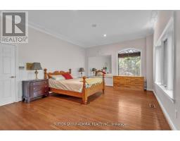 116 Goulding Avenue, Toronto, ON M2M1L4 Photo 17