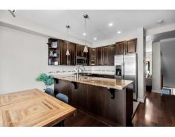 112 20738 84 Avenue, Langley, BC V2Y0J6 Photo 11