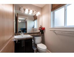112 20738 84 Avenue, Langley, BC V2Y0J6 Photo 16