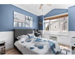 112 20738 84 Avenue, Langley, BC V2Y0J6 Photo 20