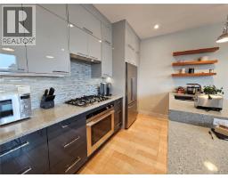 S312 1411 Cook St, Victoria, BC V8V0E8 Photo 14