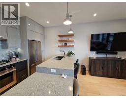 S312 1411 Cook St, Victoria, BC V8V0E8 Photo 13