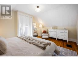 22 John Street, Orangeville, ON L9W2P1 Photo 35