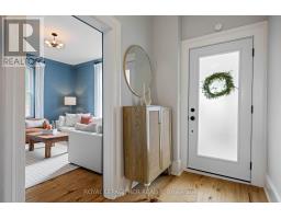 Mud room - 22 John Street, Orangeville, ON L9W2P1 Photo 7