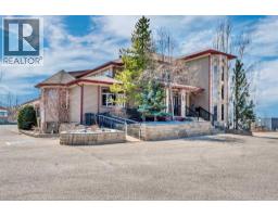 114 & 118 Canal Garden, Strathmore, AB T1P1Y4 Photo 6