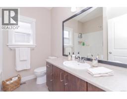 1186 Sikorsky Rd, Langford, BC V9B0M7 Photo 21